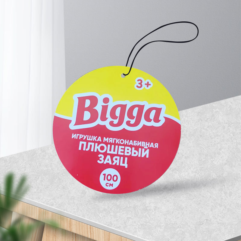 Дөңгелек киім тегтері - сән индустриясындағы соңғы инновация